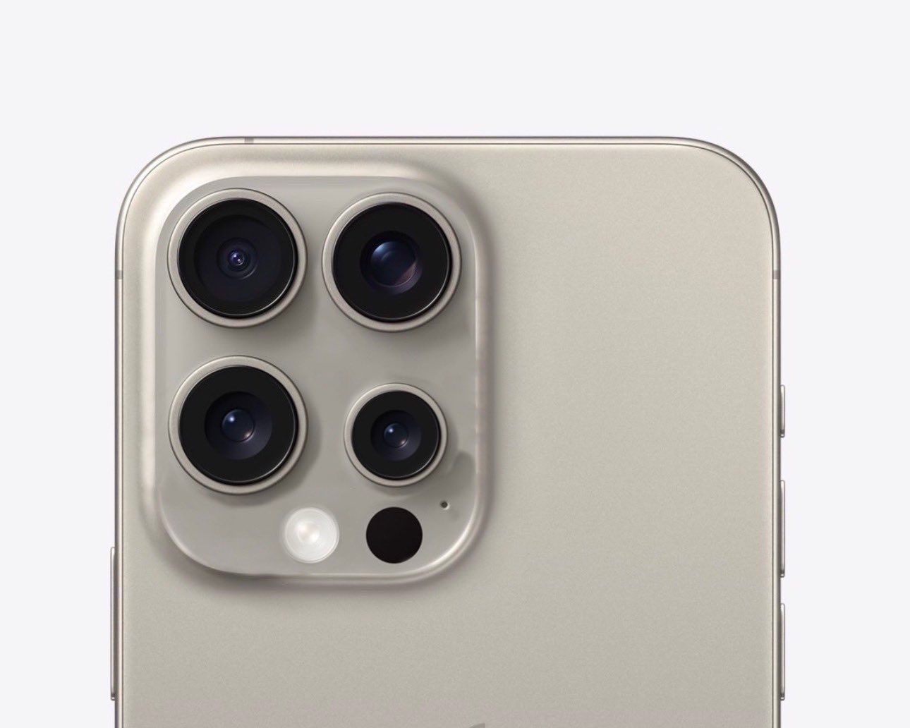 Стали відомі перші характеристики iPhone 16 Ultra