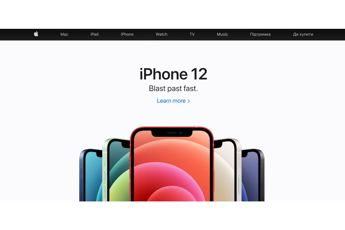 Apple розробила українську версію офіційного сайту