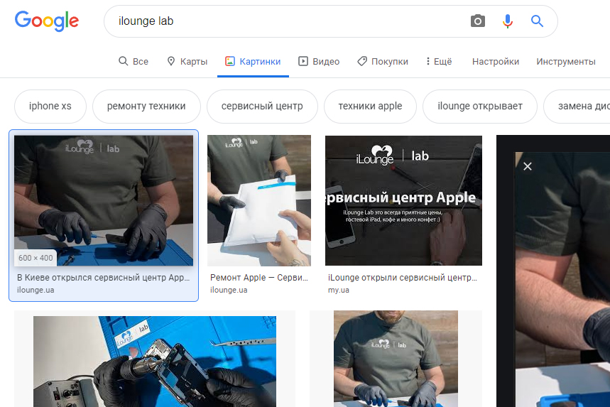 Google Images удалит панель с размерами фото
