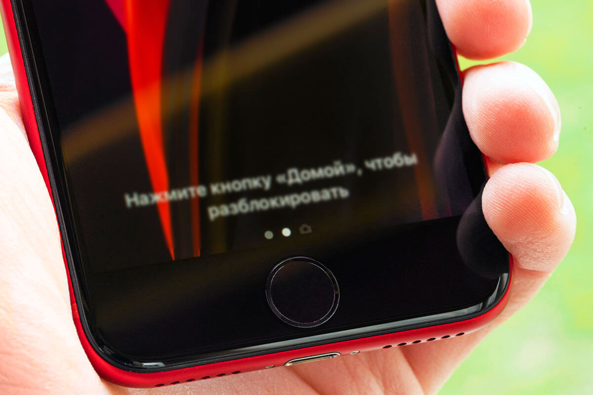 Haptic Touch на iPhone SE (2020) не працює з повідомленнями