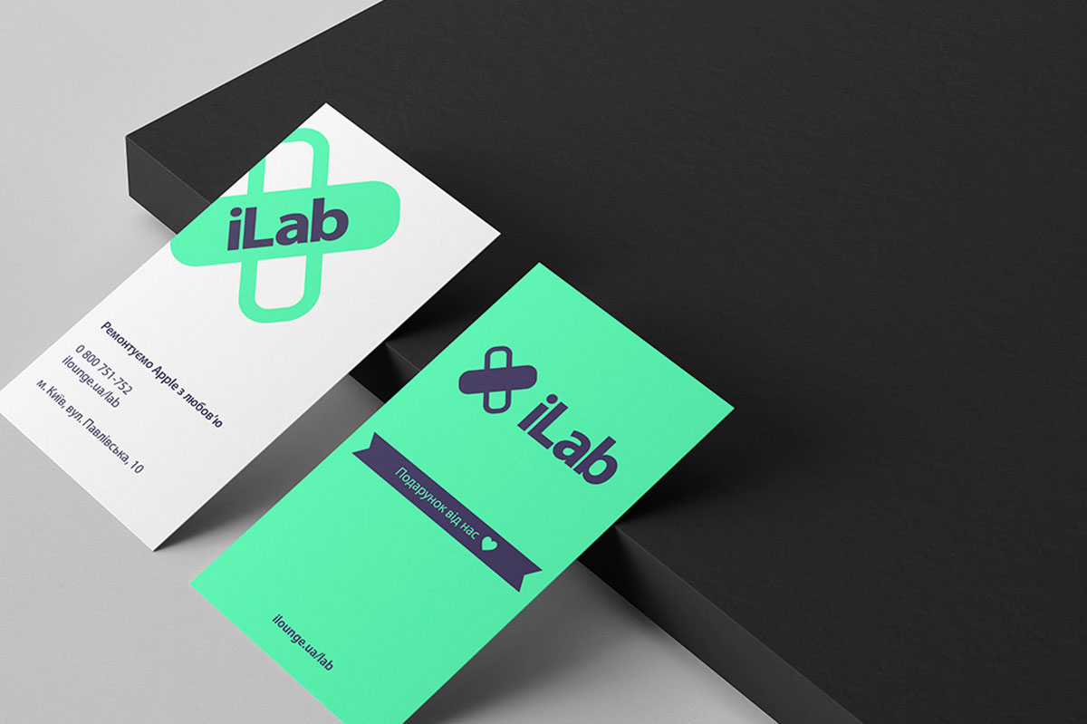 Сервисный центр iLounge Lab теперь iLab — скорая помощь для Apple и яркий логотип