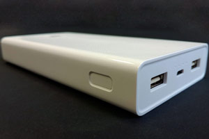 Xiaomi представила улучшенную модель Mi Power Bank 20000mAh