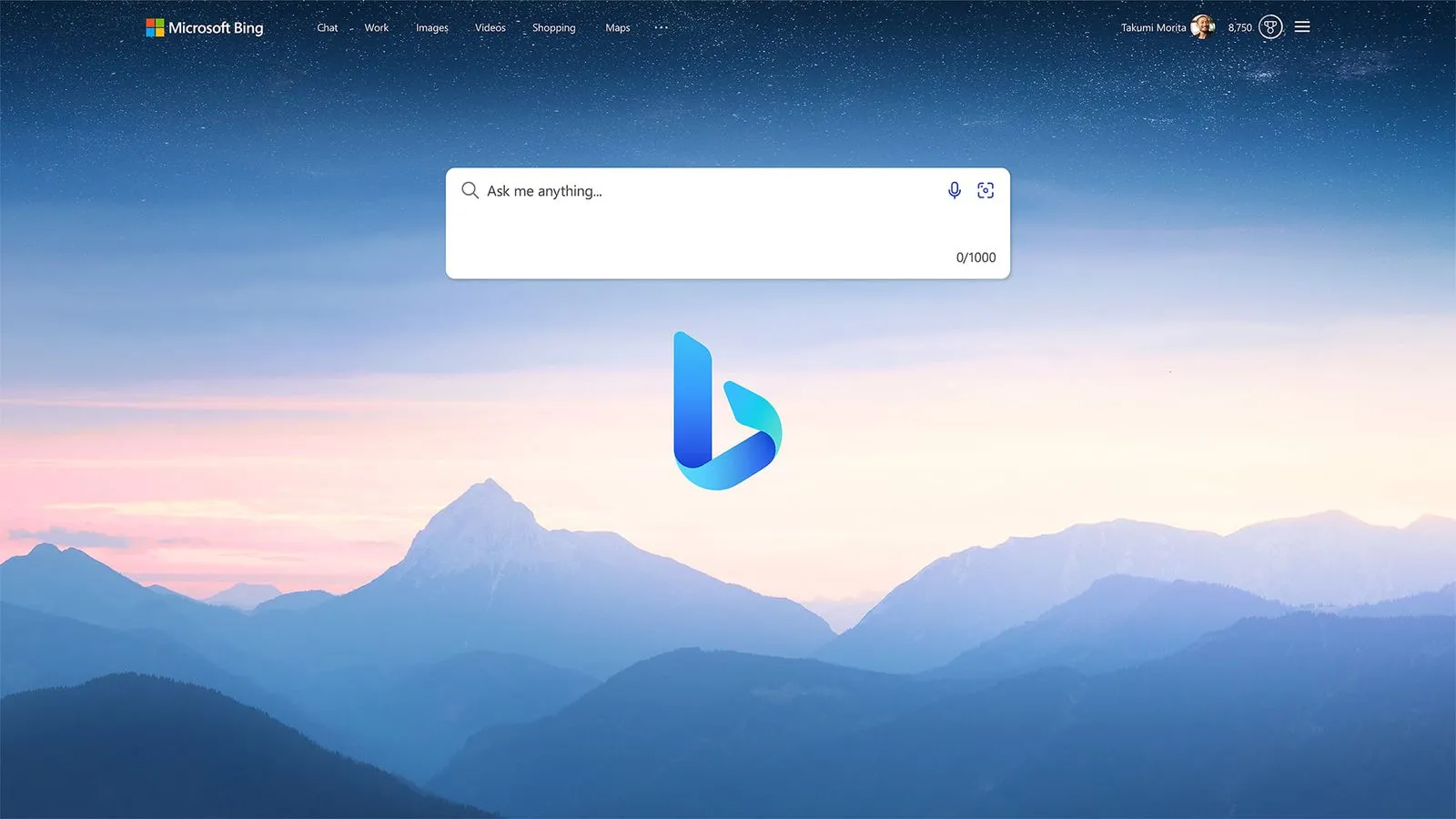 Microsoft могли продати Bing компанії Apple