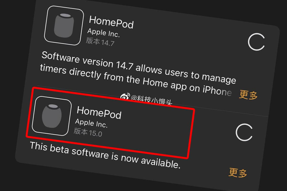 HomePod 2 засветилась в бете iOS 15