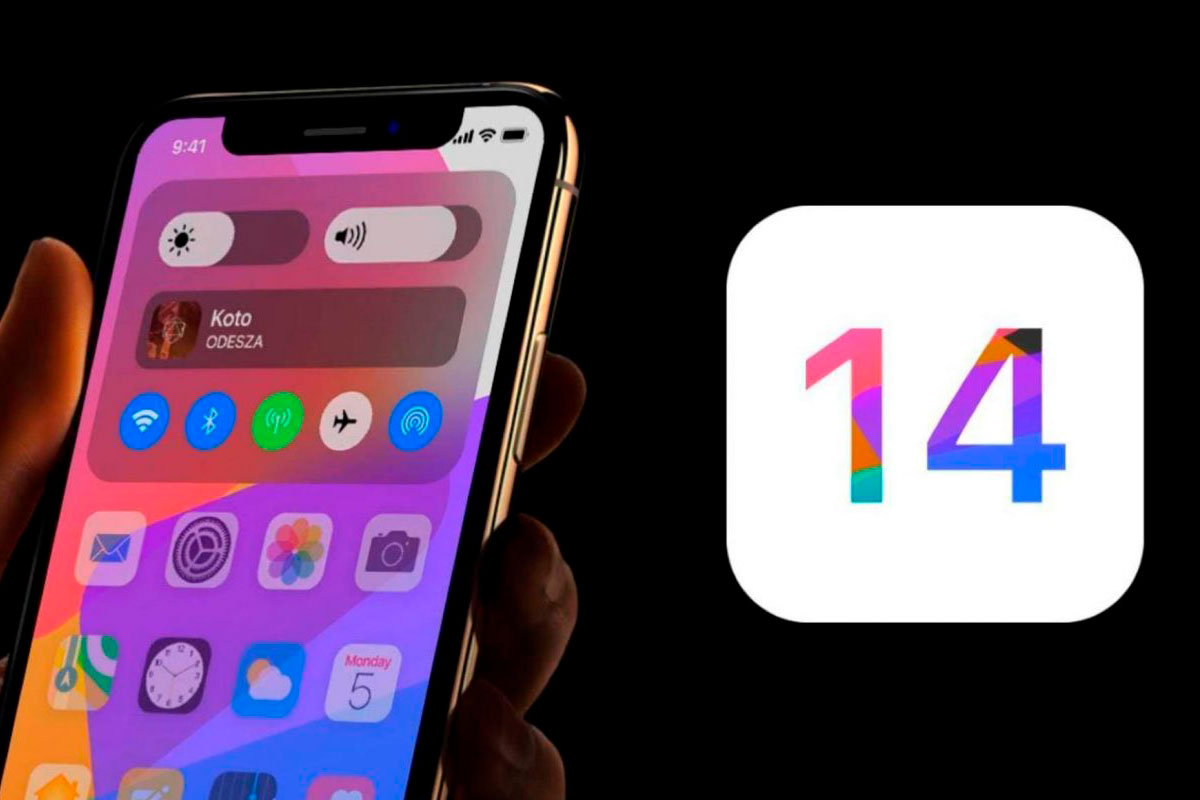 Открылись основные функции новой iOS 14