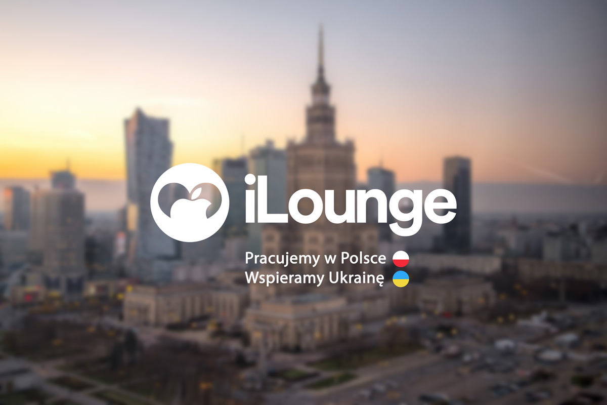 Відкриваємо iLounge у Польщі