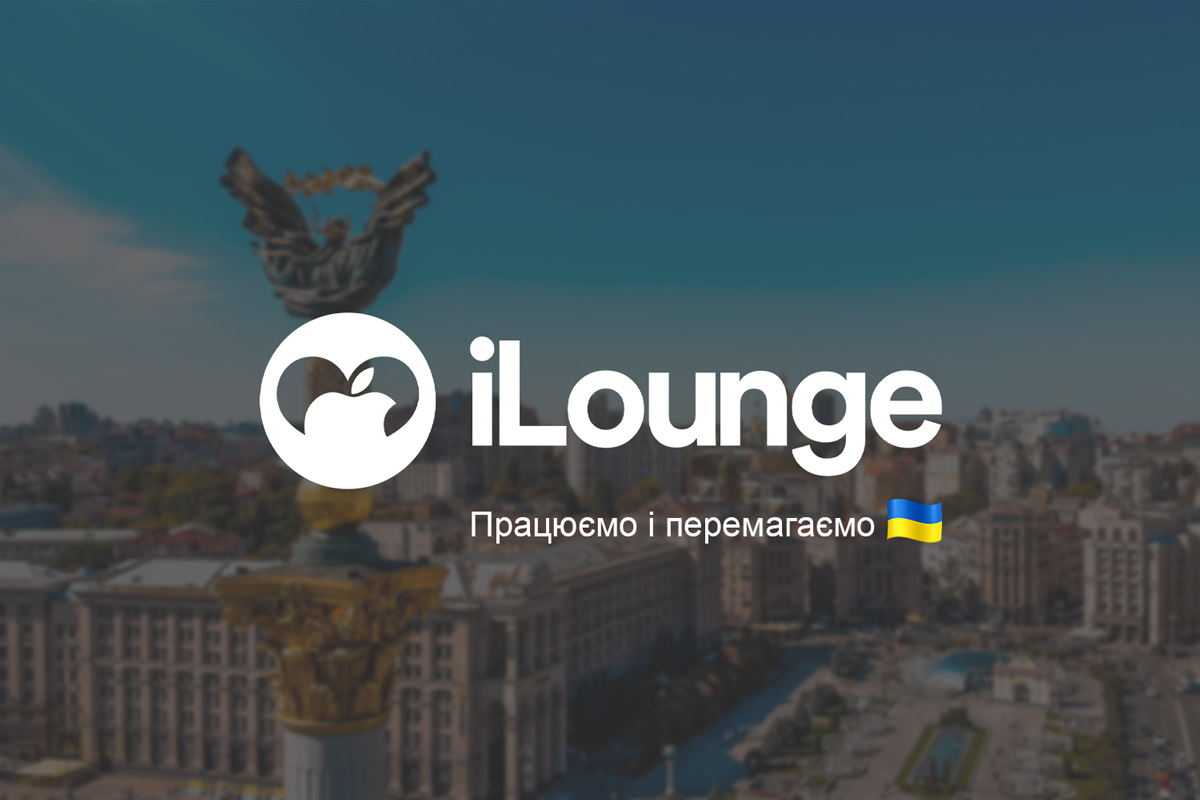 Відновлюємо роботу інтернет-магазину