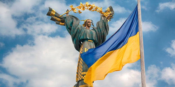 Всех с Днем Независимости Украины! + график работы