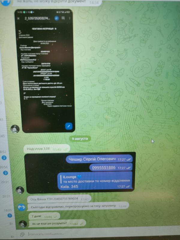Алюминиевая портативная (складная) регулируемая подставка для iPad/MacBook/ноутбука/планшета с вращениям на 360° | iLoungeMax Stand Silver живое фото от покупателя - 1