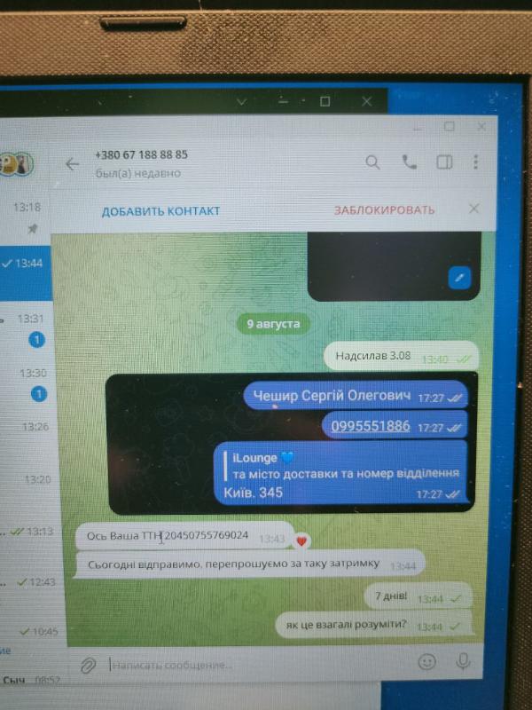Алюминиевая портативная (складная) регулируемая подставка для iPad/MacBook/ноутбука/планшета с вращениям на 360° | iLoungeMax Stand Silver живое фото от покупателя - 3