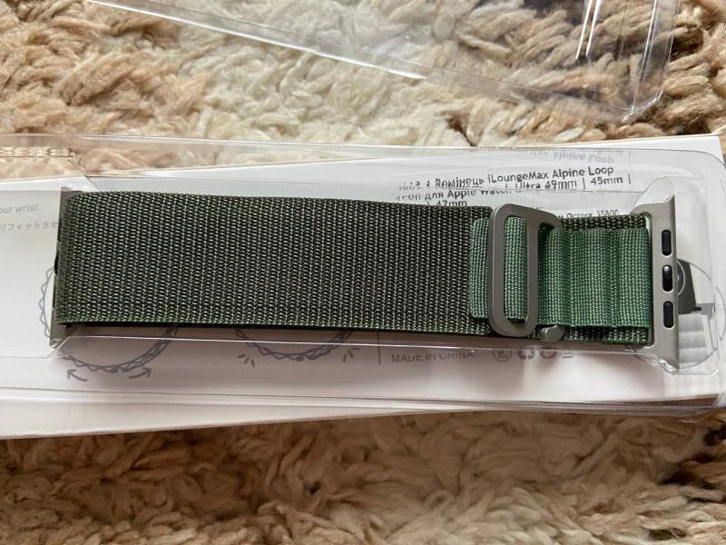 Ремінець iLoungeMax Alpine Loop Green для Apple Watch Ultra 49mm | 45mm | 44mm | 42mm живе фото від покупця - 1