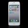 Прозрачный бампер oneLounge UltraThin для iPhone 5/5S/SE - Фото 2