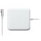 Зарядное устройство iLoungeMax MagSafe Power Adapter 45W для MacBook Pro 15" и 17" OEM  - Фото 1