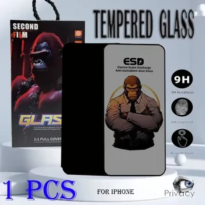 Захисне загартоване скло антишпигун iLoungeMax Tempered Glass Screen Protector with Privacy Filter для iPhone 17 Air - Фото 3