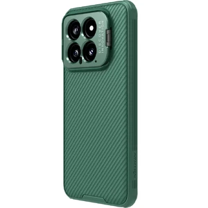 Чехол Nillkin CamShield Prop Magnetic Green для Xiaomi 14 с подставкой и отверстием для камеры - Фото 3