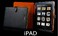 Кожаный чехол White&Black для iPad 4/3 - Фото 3