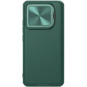 Чохол з підставкою Nillkin CamShield Prop Magnetic Green для Xiaomi 14 6902048272491 - Фото 1