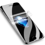 Передня захисна плівка iLoungeMax Hydrogel Clear для iPhone SE 3 | SE 2 | 8 | 7