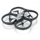 Квадрокоптер Parrot AR Drone для iPhone, iPad, iPod touch  - Фото 1