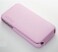 SGP Argos Pink для iPhone 4/4S SGP06830 - Фото 1