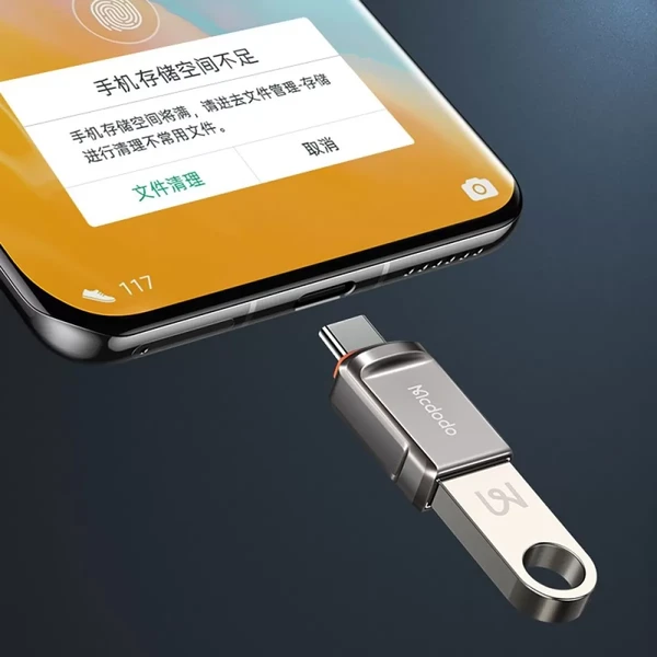 Прозрачный силиконовый чехол ESR Project Zero Case Clear для iPhone 14 Pro Max