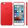 Шкіряний чохол Apple Leather Case (PRODUCT) RED (MKXG2) для iPhone 6s Plus - Фото 3