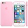 Силіконовий чохол Apple Silicone Case Light Pink (MM622) для iPhone 6s - Фото 3