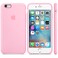 Силіконовий чохол Apple Silicone Case Light Pink (MM622) для iPhone 6s - Фото 5