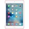Силиконовый чехол Apple Silicone Case Pink (MLD52) для iPad mini 4 - Фото 4