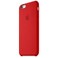Силіконовий чохол Apple Silicone Case (PRODUCT) RED (MKY32) для iPhone 6s - Фото 6