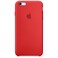 Силиконовый чехол Apple Silicone Case (PRODUCT) RED (MKXM2) для iPhone 6s Plus MKXM2 - Фото 1