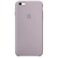 Силиконовый чехол Apple Silicone Case Lavender (MLCV2) для iPhone 6s MLCV2 - Фото 1