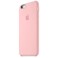 Силиконовый чехол Apple Silicone Case Pink (MLCY2) для iPhone 6s Plus - Фото 6