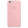 Силиконовый чехол Apple Silicone Case Pink (MLCU2) для iPhone 6s MLCU2 - Фото 1
