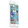 Силиконовый чехол Apple Silicone Case White (MKY12) для iPhone 6s - Фото 7