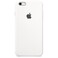 Силиконовый чехол Apple Silicone Case White (MKY12) для iPhone 6s MKY12 - Фото 1