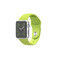 Смарт-часы Apple Watch Sport 38mm Silver  - Фото 1