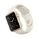 Смарт-часы Apple Watch Sport 38mm Gold - Фото 2