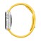 Ремешок Apple 41mm | 40mm | 38mm Yellow Sport Band S | M&M | L (MM7X2) для Apple Watch - Фото 5