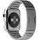 Смарт-часы Apple Watch 42mm Link Bracelet - Фото 6