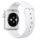 Ремешок Apple Ultra 49mm | 45mm | 44mm | 42mm White Sport Band M | L&L | XL (ML9H2) для Apple Watch - Фото 4