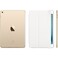 Силиконовый чехол Apple Smart Cover White (MKLW2) для iPad mini 4 | 5 - Фото 2