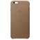 Кожаный чехол Apple Leather Case Brown (MKX92) для iPhone 6s Plus MKX92 - Фото 1