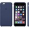 Кожаный чехол Apple Leather Case Midnight Blue (MGQV2) для iPhone 6 Plus | 6s Plus - Фото 8