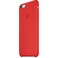Кожаный чехол Apple Leather Case (PRODUCT) Red (MGQY2) для iPhone 6 Plus | 6s Plus - Фото 3