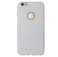 Ультратонкий кожаный чехол Baseus Thin Case 1mm White для iPhone 6 Plus | 6s Plus  - Фото 1