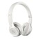 Навушники Beats by Dr. Dre Solo2 Wireless White - Фото 2