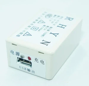 Велосипедное зарядное устройство iLoungeMax USB для iPhone | iPod - Фото 7