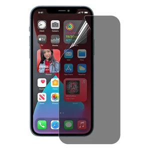 Захисна плівка антишпигун iLoungeMax Hydrogel Anti-Spy для iPhone 14