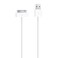 Кабель Apple USB (MA591) для iPhone 3G | 4 | 4S, iPod touch, iPad 1m MA591 - Фото 1